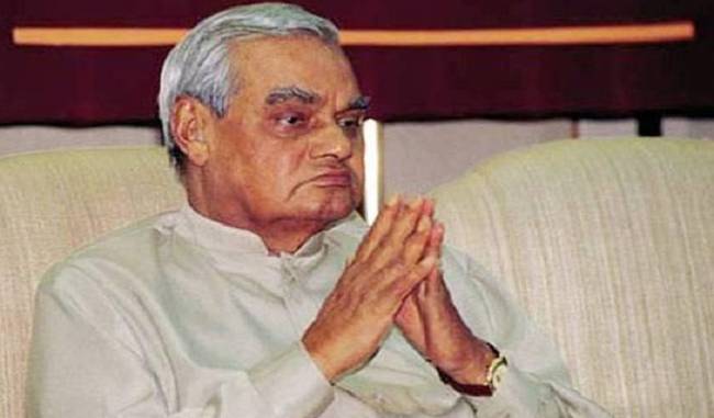 Vajpayee''e health continues to improve, says AIIMS