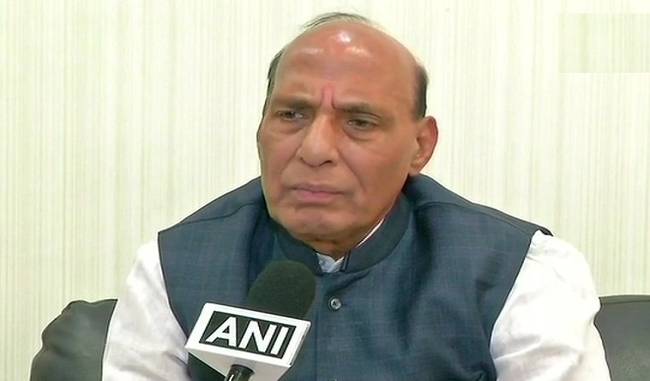 Rajnath will review the suspension of anti-terror military campaign