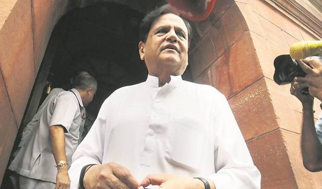 Ahmed Patel’s Tweet Gives a Peek Into Congress High Command Mood on Pranab’s RSS Attendance