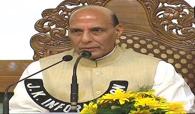 Center is ready for talks with right minded people in Jammu and Kashmir: Rajnath