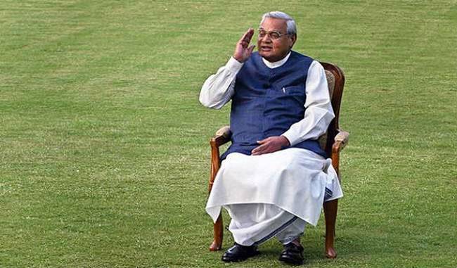Vajpayee medical report released by AIIMS