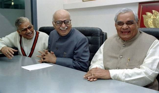 Know the Biggest Things About the Life of Former Prime Minister Atal Bihari Vajpayee