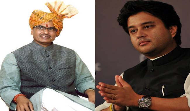 Shivraj singh vs Jyotiraditya Scindia in madhya Pradesh Election