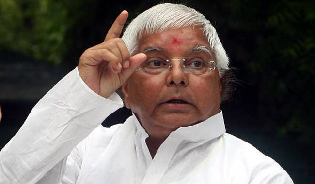 ED seized Rs 44.75 crores of land belonging to Lalu family in Patna
