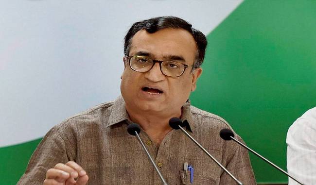 Ajay Maken: Kejriwal is sitting on the road to hide the failures