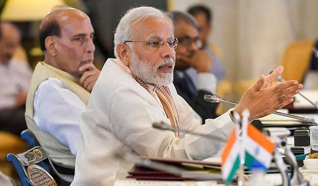 Prime Minister Narendra Modi will lay the foundation of IIT in Chhattisgarh