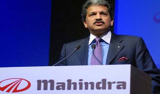 We do not differentiate between rural and urban customers: Anand Mahindra