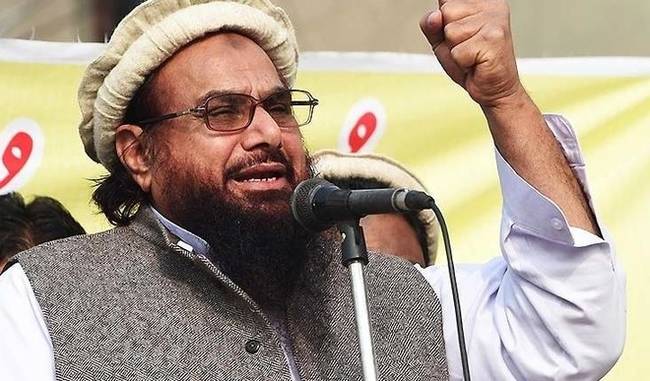 Hafiz Saeed jibe, political party MML registration petition rejected