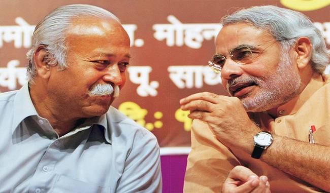 Prime Minister Modi will give dinner to RSS, BJP office bearers
