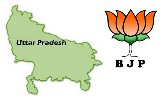 BJP may give reservation to most backward class in UP