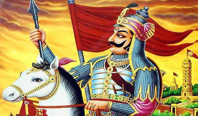 Maharana Pratap, was a Rajput king of Mewar