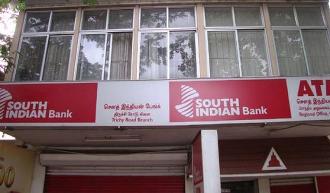 South Indian Bank plans raising Rs 520 crore via securities