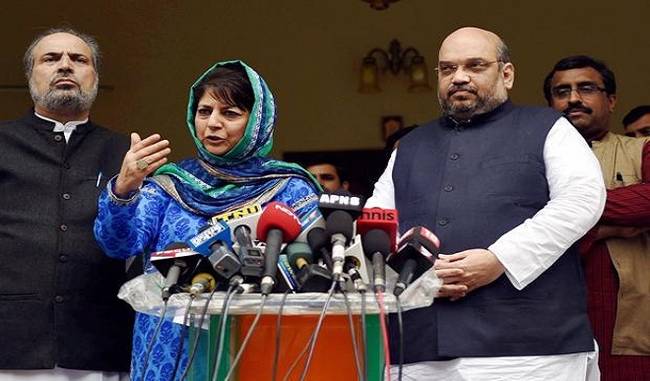 why bjp broke alliance with pdp, inside story