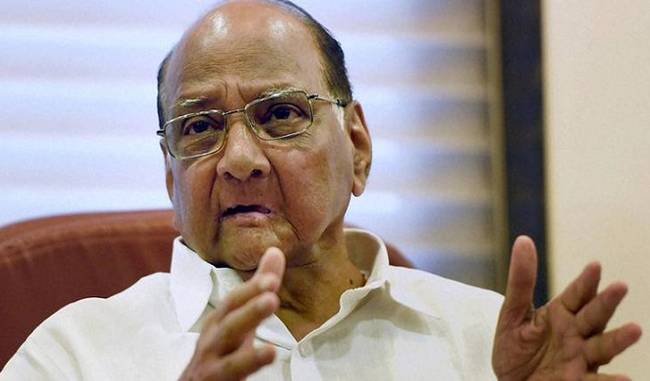 People will oppose any attempt to change the constitution: Pawar