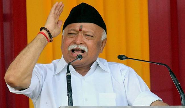 Need to try for social equality with love and belonging: Bhagwat