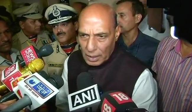 Security of the Prime Minister increased after Maoist attack plan: Rajnath