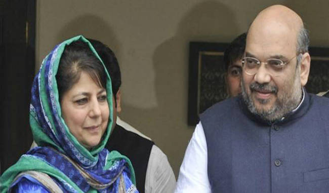 why bjp fails in jammu and kashmir