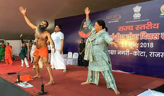 Rajasthan''s Kota creates Guinness World record on International Yoga Day
