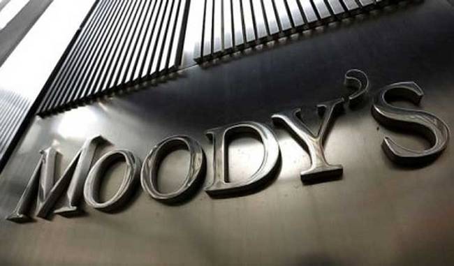 Moody''s neglected Pakistan''s credentials in global rating