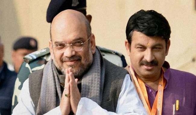 amit shah angry with delhi bjp leaders