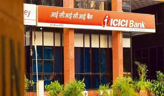 ICICI probe finds no irregularities in 31 loan accounts