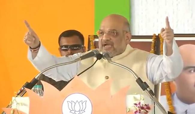Work with the goal of running the government for 50 years: Amit Shah