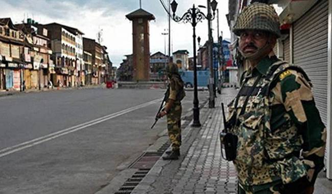 Separators today called for a shutdown in Kashmir