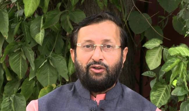 ''Black Round'' of Emergency will be included in text books: Javadekar
