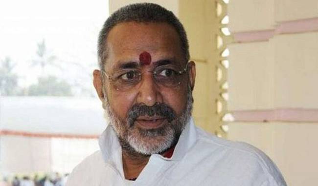 Micro, Small and Medium Enterprises Have Over 4 Million Jobs In Four Years: Giriraj