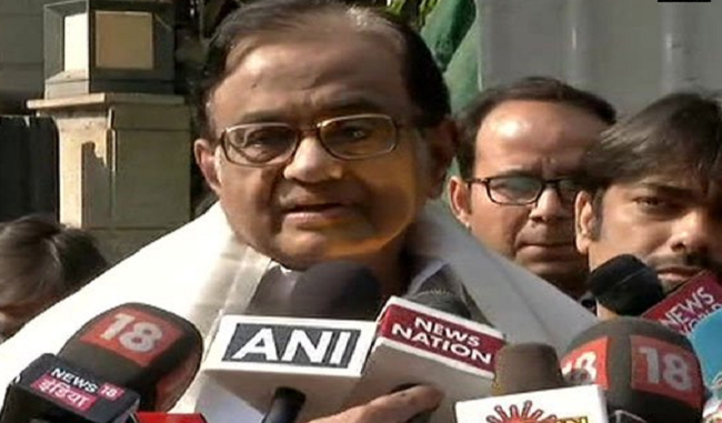 High court reserves order on petition of Chidambaram family
