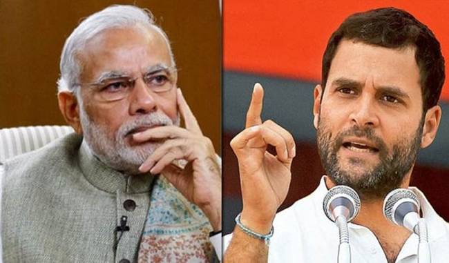 Congress takes on Modi as rupee tumbles to its lowest