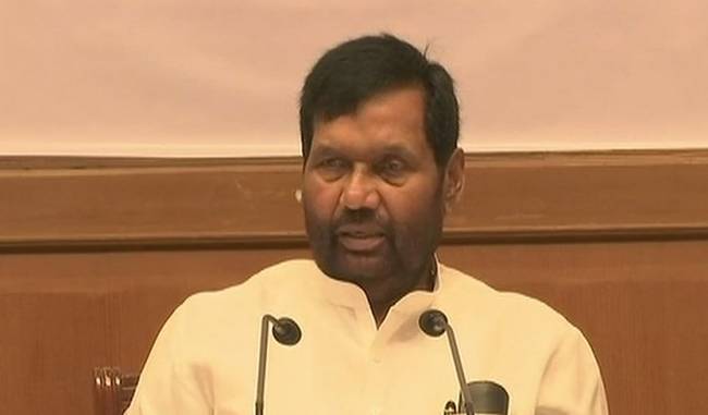 Paswan talked about Nitish, said- NDA is not in the coalition any crack