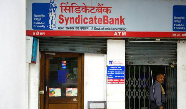 Syndicate Bank to raise equity capital of Rs 7,840 cr