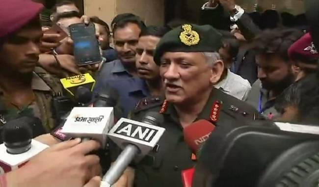 Army Chief Bipin Rawat said, terrorists spreading violence on our target