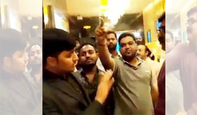 MNS workers Thrash Pune Theatre Manager Over Popcorn Price