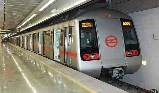 HC stopped DMRC going on strike, saying this step is unfair