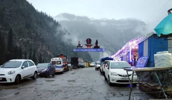 Amarnath Yatra slows down due to heavy rains in Jammu and Kashmir