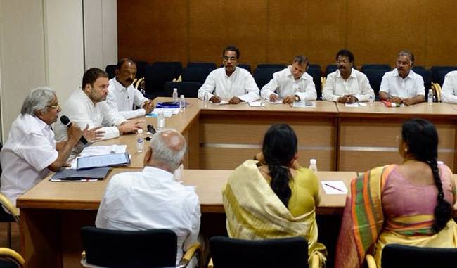 Rahul Gandhi to meet AP Cong leaders