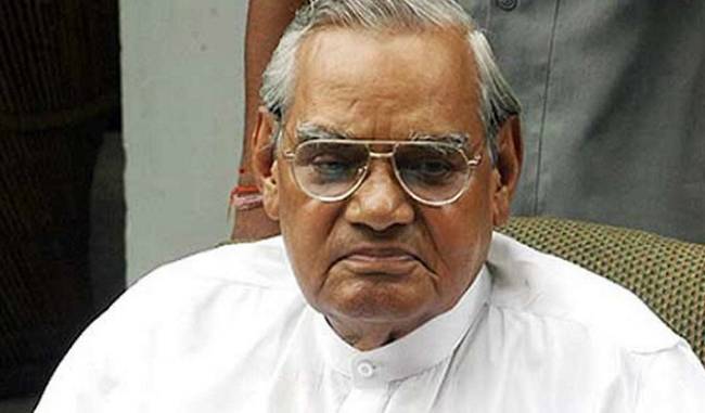 Atal Bihari Vajpayee admitted to AIIMS for urinary tract infection