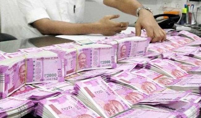 Give I-T tip-off on black money and get rewards Give I-T tip-off on black money and get rewards