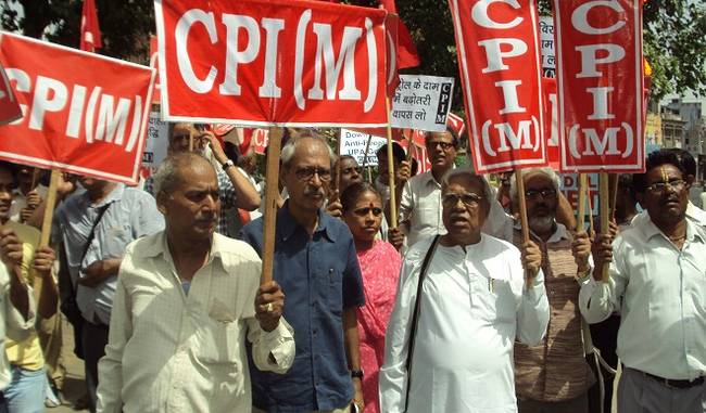 Left parties protest against rising fuel prices