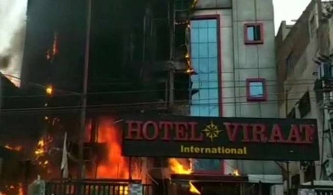 Magisterial inquiry ordered into hotel fires, 2 arrested