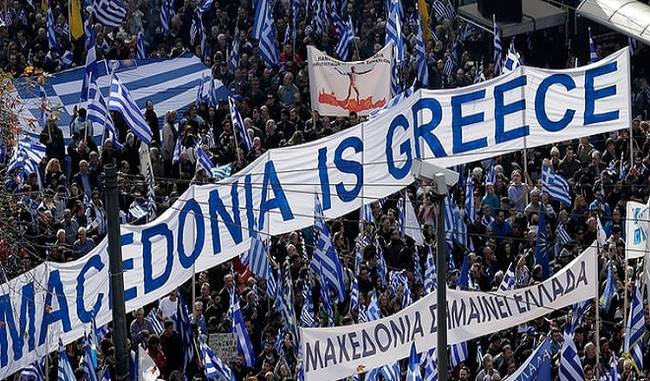 Greek neo-Nazi MP arrested over Macedonia row