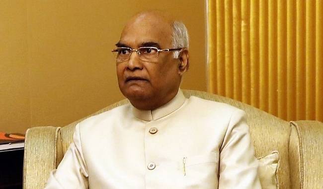 Fast justice for people who are weak, says President Ram Nath Kovind