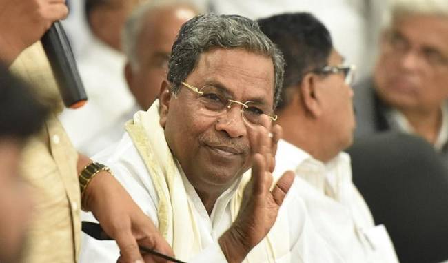 Another video of Siddaramaiah surfaces