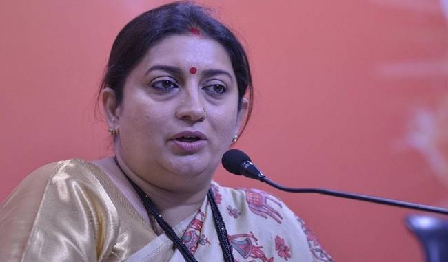 BJP will accomplish ‘Mission 120 plus’ in Odisha Assembly elections, says Smriti Irani