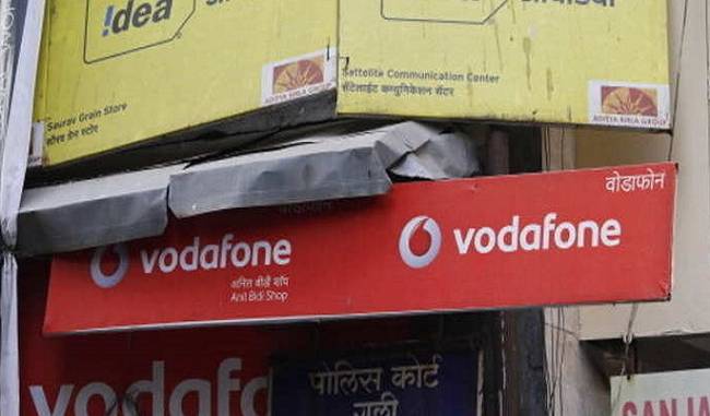 DoT seeks Rs 2100 crore bank guarantee from Idea to clear Vodafone merger deal