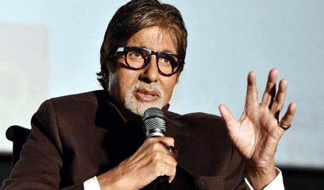 Amitabh Bachchan completes the film badala