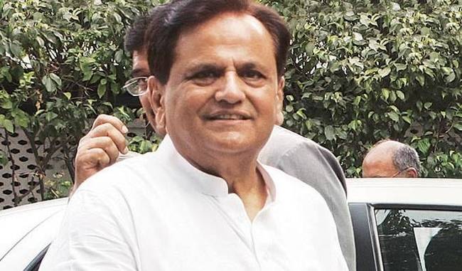 supreme court will hear a petition challenging Ahmed Patel RS election