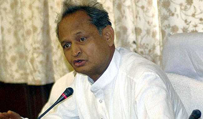 Ashok Gehlot said, BJP government in Rajasthan gets stuck in corruption